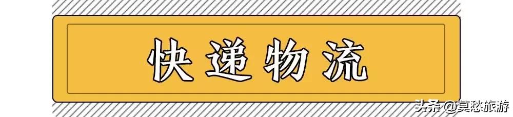 南京通讯录最多的地方,南京有多少通讯录