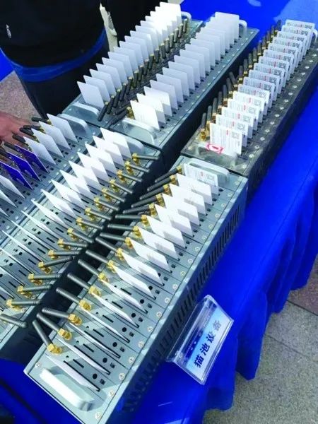 【内含福利】警惕！*子骗**复工了！