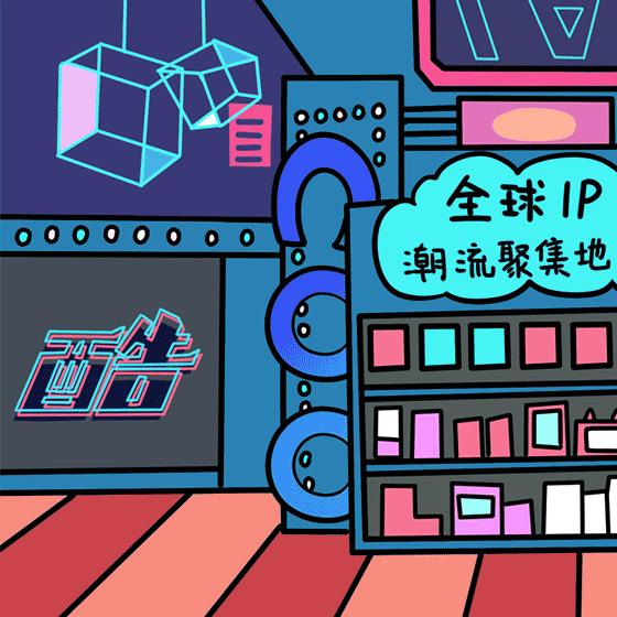 松江印象城有哪些大牌,松江印象城攻略