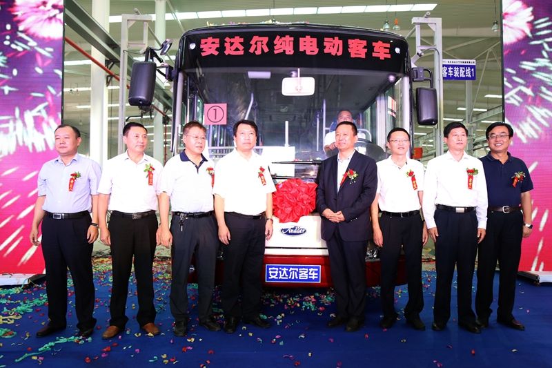 安达尔汽车生产资质,安达尔汽车有哪些车型