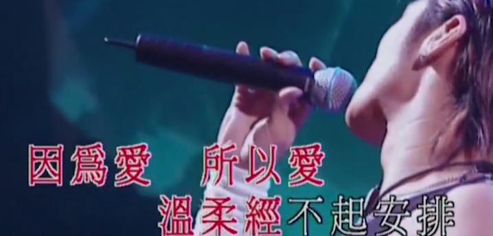 谢霆锋十几岁就喜欢王菲吗,谢霆锋14岁唱的歌