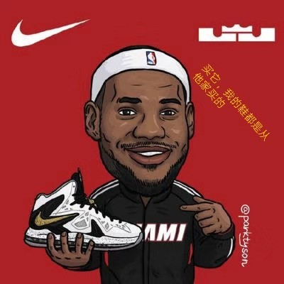 品牌运动鞋服货源批发代理,鞋服代购