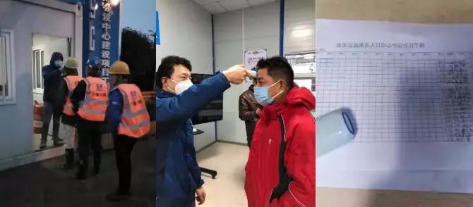 “战役”日记⑤|防控疫情，新区房东出手了