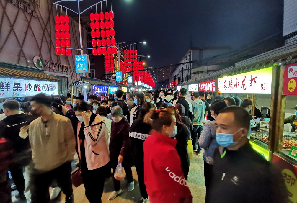 阜新夜市大全,阜新夜市都在哪里