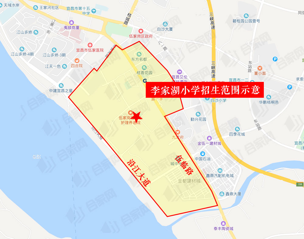 2024伍家岗学区划分图,伍家岗买学区房买哪里