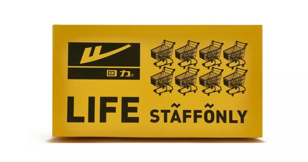 回力现在有多火,回力抄袭风波回力官方回答