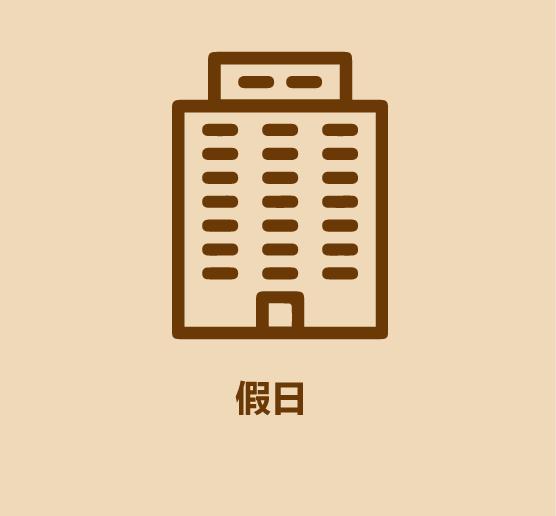 巢壳连锁酒店,连锁酒店大全及价格