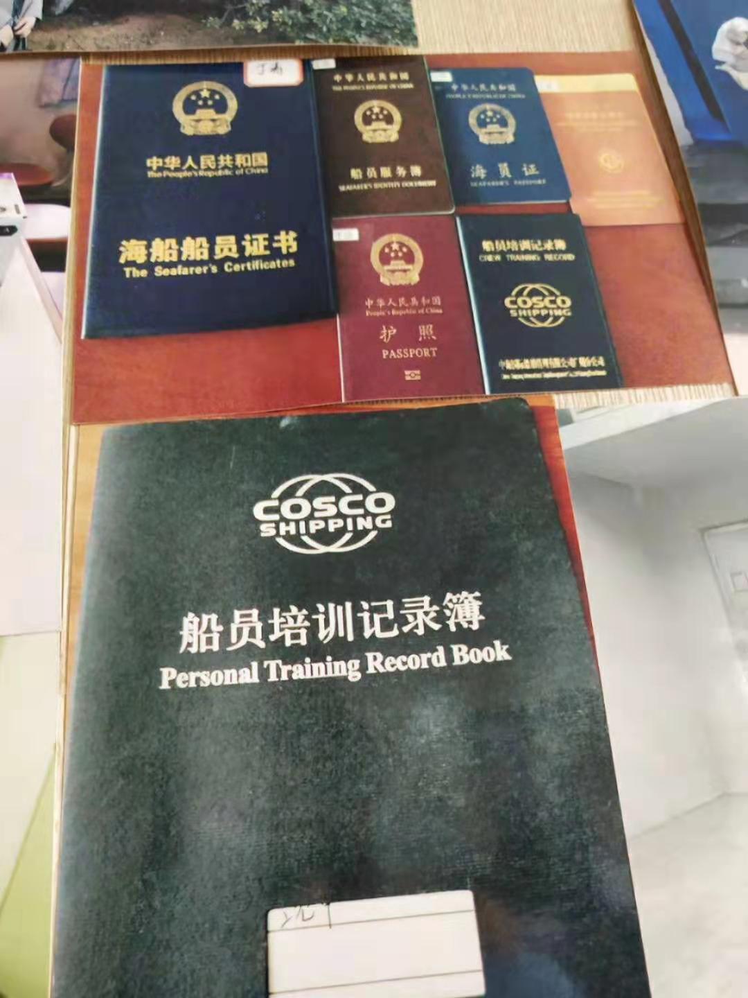 招聘船员年薪15万,国内沿海船员招聘