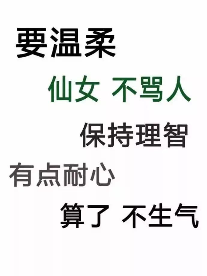 熊孩子不打该怎么教育,熊孩子不听话怎么教育