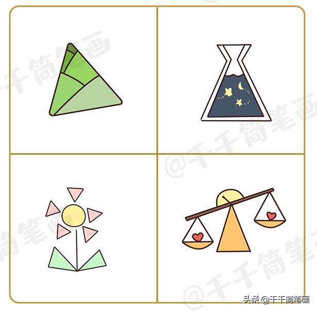 100个可爱小图案简笔画动物,可爱又简单的小动物简笔画