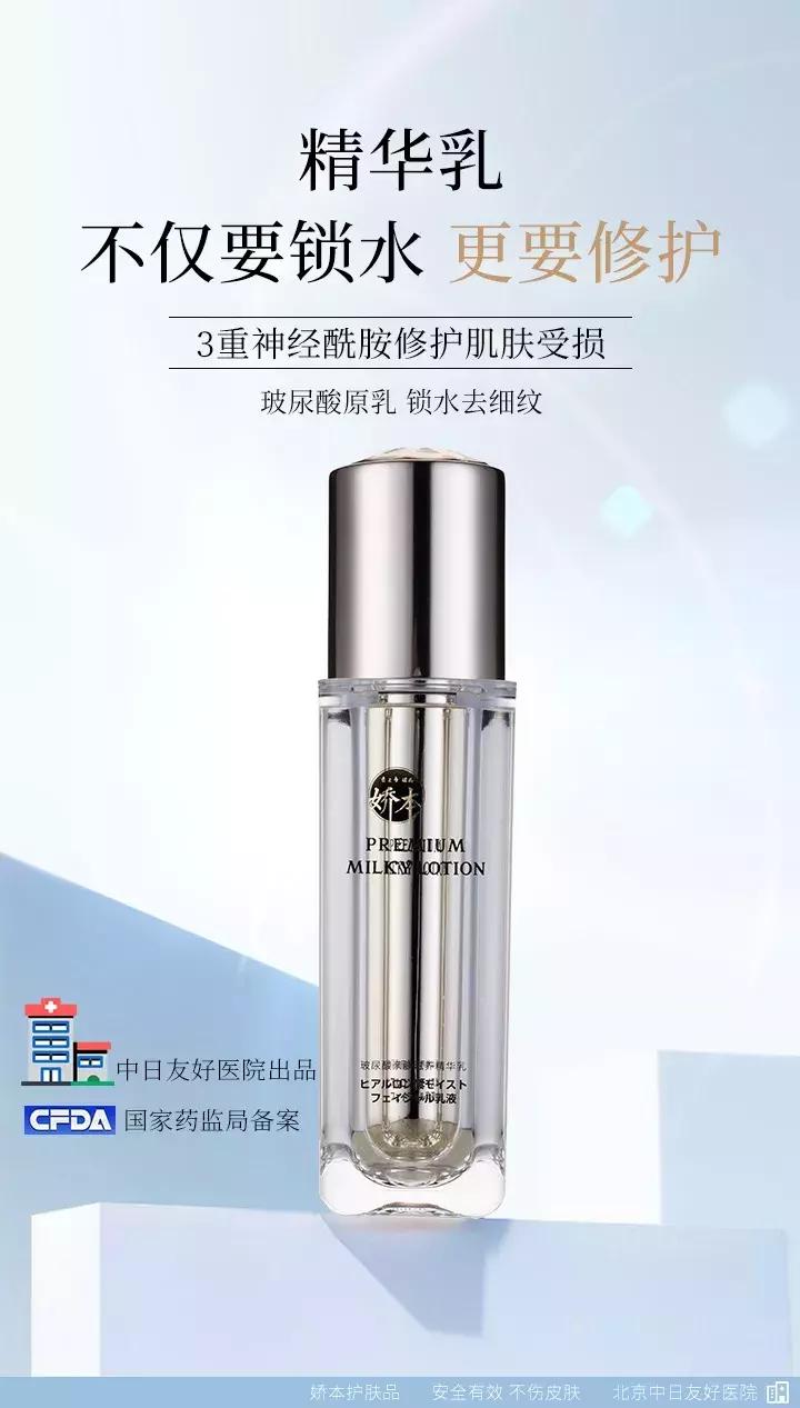 用去角质产品对皮肤好吗,你的皮肤需要哪些护肤品