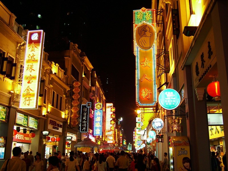 西安古城墙夜景抖音,抖音西安夜景哪里好看