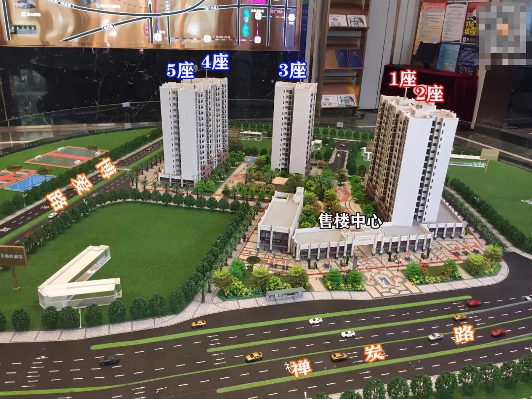 硬核！佛山第一个房价破3万+的镇，广州客扎堆