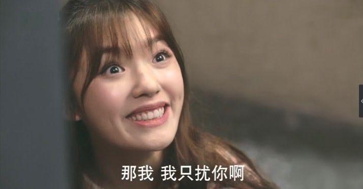 星女郎林允演技,星女郎林允的演技