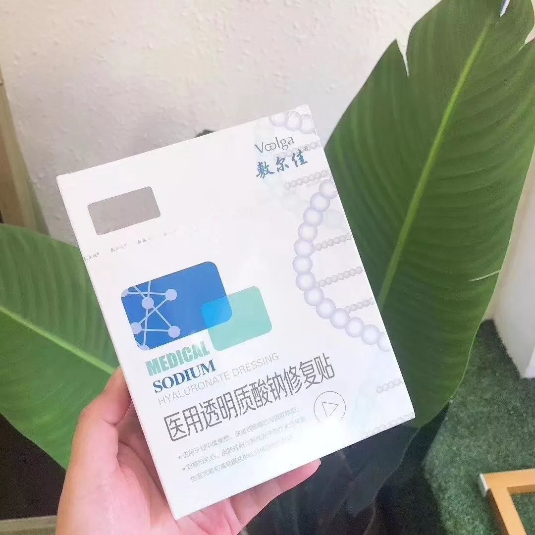 如何知道一款面膜是好的,比较好用的医美面膜