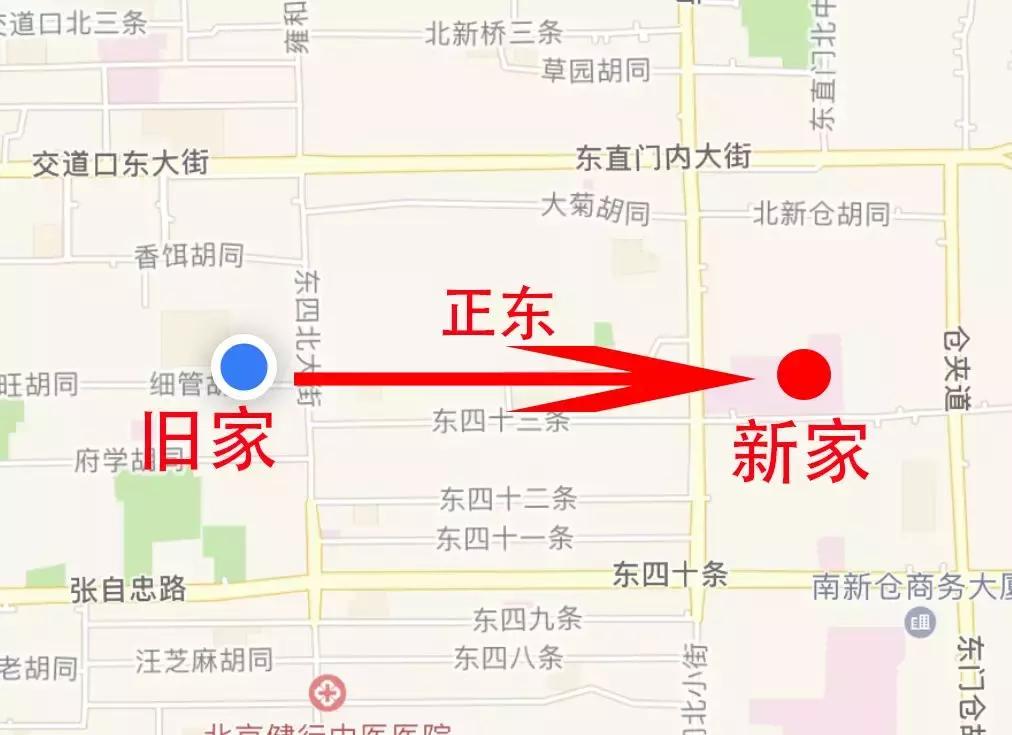 搬家做到这几点，家宅风水越搬越旺！建议收藏