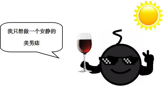 眼睛有泪痣人中有痣是不是不好,泪痣代表什么面部哪些痣必须点掉