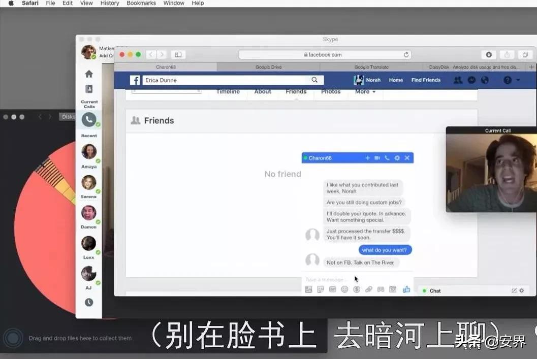 虽然被“暗网”盯上有些危言耸听，但请你警惕“暗网”