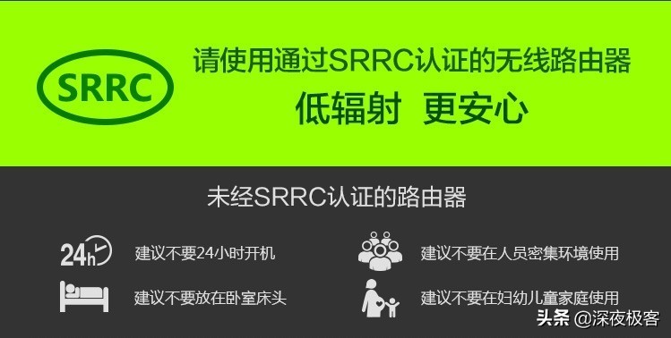 更换光猫怎么设置无线网,关于宽带光猫的设置与更换教程