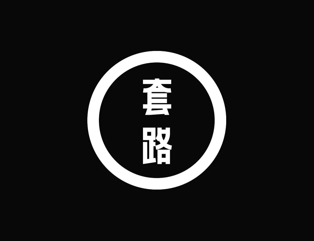 网购翡翠原石被骗到哪报案,网购翡翠买到假货怎么维权