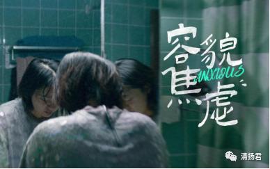 每3支医美针剂就有2支是假货,为什么有的医美针剂很便宜