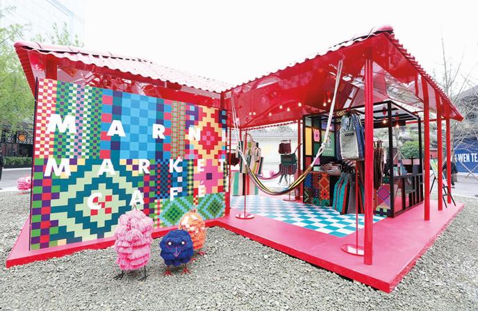 跨界IP+主题限定花式消费点亮成都锦江区零售商业