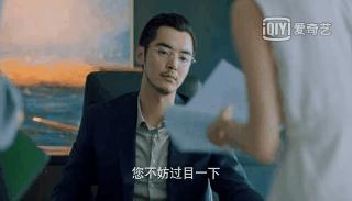 二十不惑2剧情介绍 (二十不惑1剧集合集)