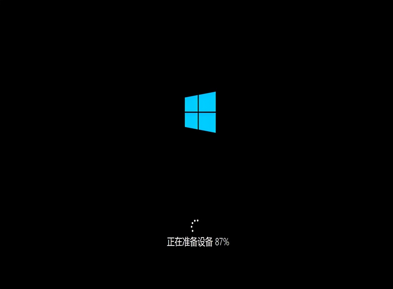 安装官方win10系统详细说明,系统安装win10纯净版不用u盘