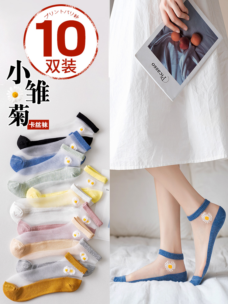 掌握了什么秘密竟然能够让女生对我欲罢不能