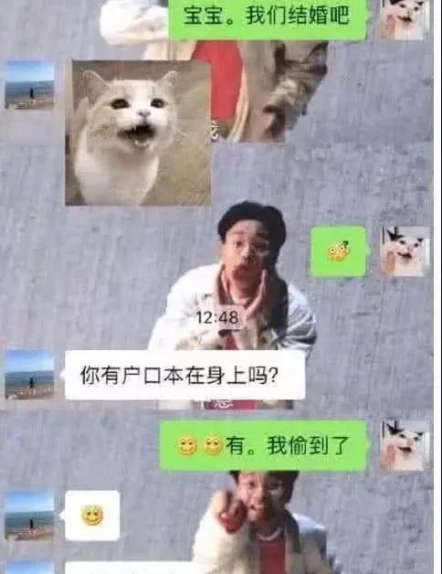 当直男遇到直女会擦出怎样的火花,当直男遇上直女高手过招招招致命