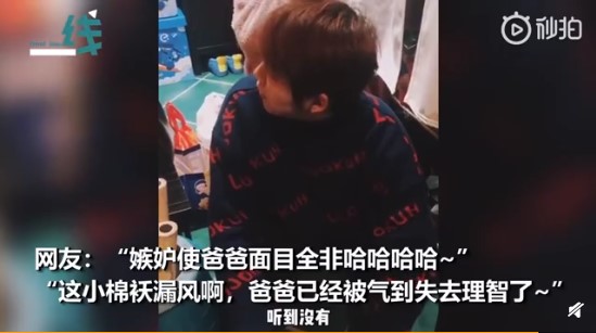 爸爸不满女儿作文只歌颂妈妈，结果反遭女儿怼：爸爸没有爱