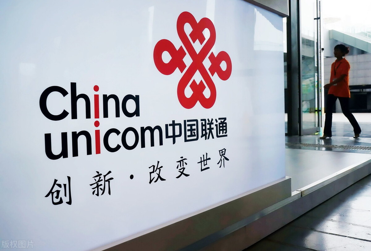 官方最划算的流量卡不限速,无限流量什么卡最便宜一个月