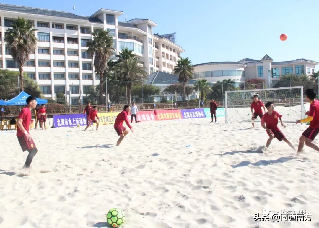 沙足五人国家队,2017年沙足国家队