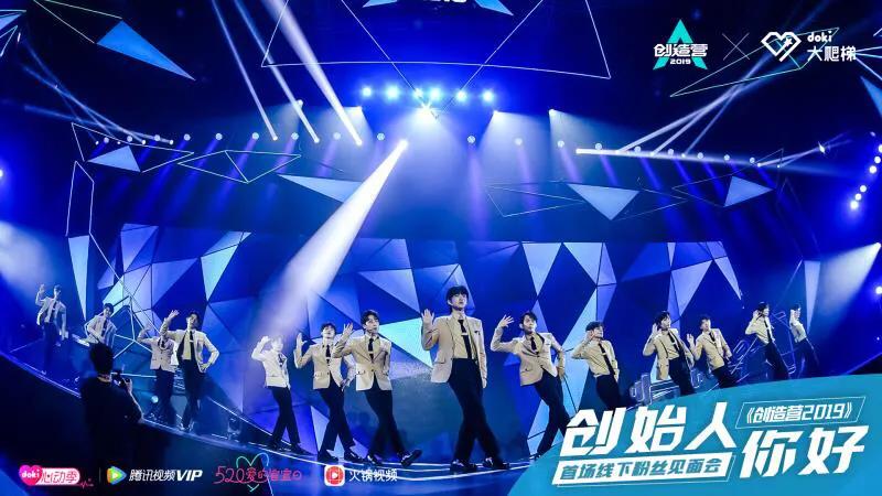 doki大爬梯青岛完美落幕积极向上满满正能量