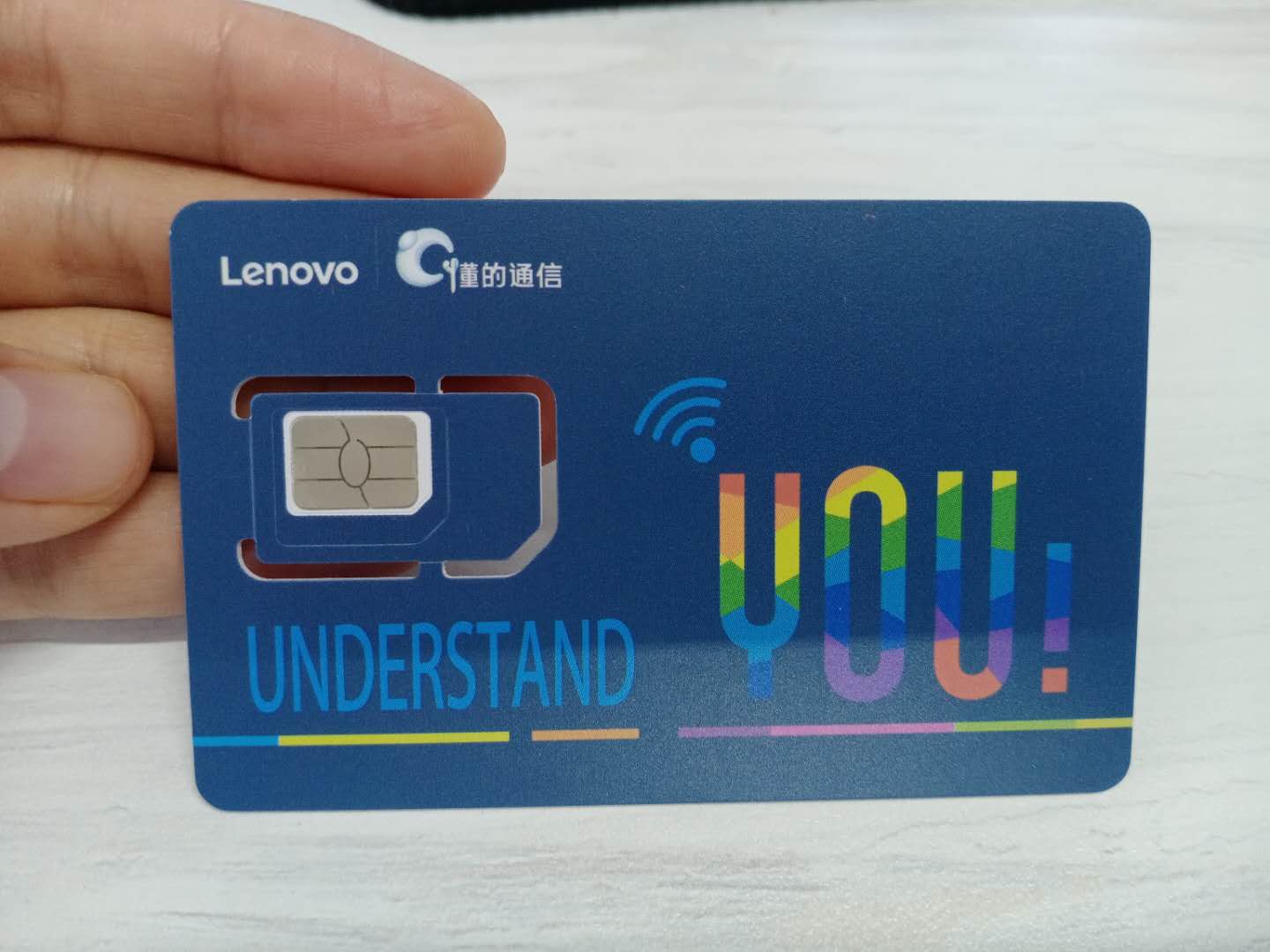 各通信公司套餐对比,懂的通信