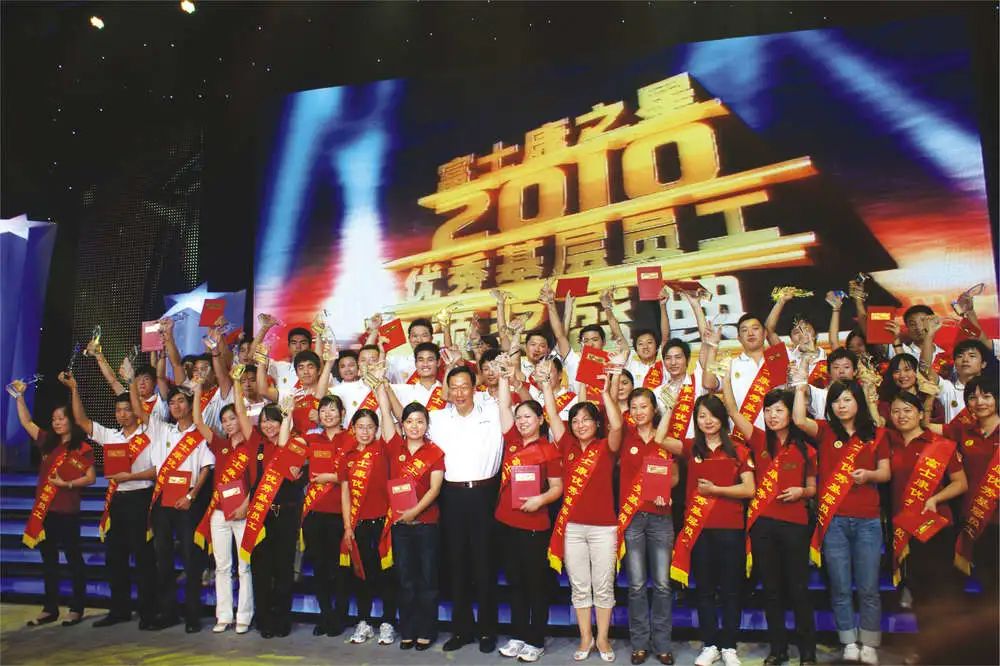 富士康发展史1988→2020丨富士康32岁了