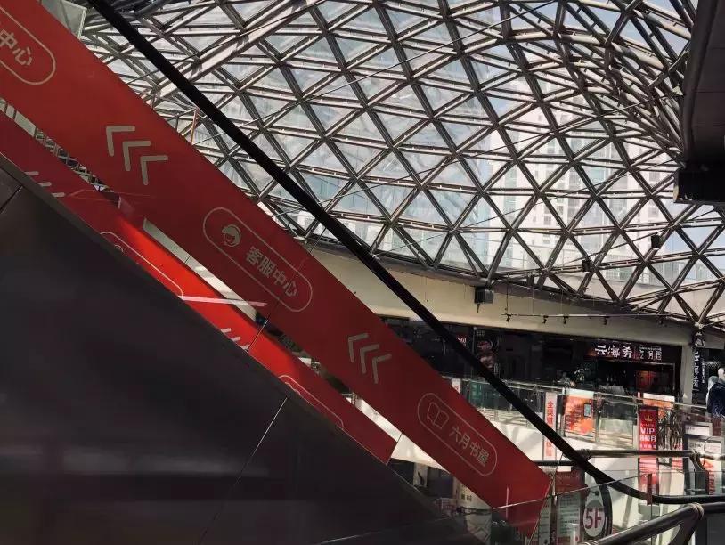 快被遗忘的城市,上品城市奥莱