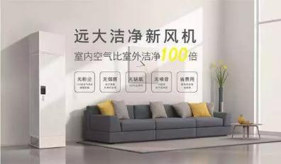 品鉴美宅质者同行|「阔达装饰」2019品质家装节钜惠来袭