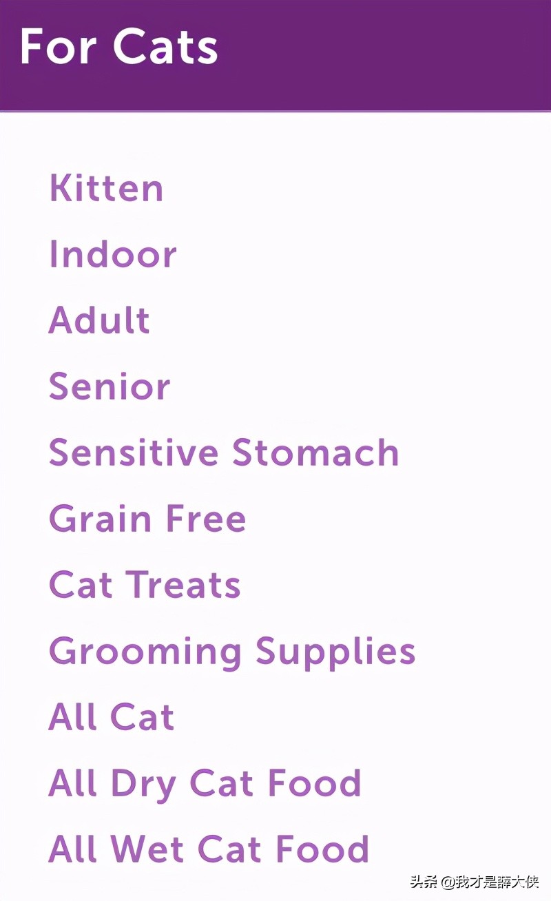 不吹不黑，Halo自然光环猫粮怎么样？