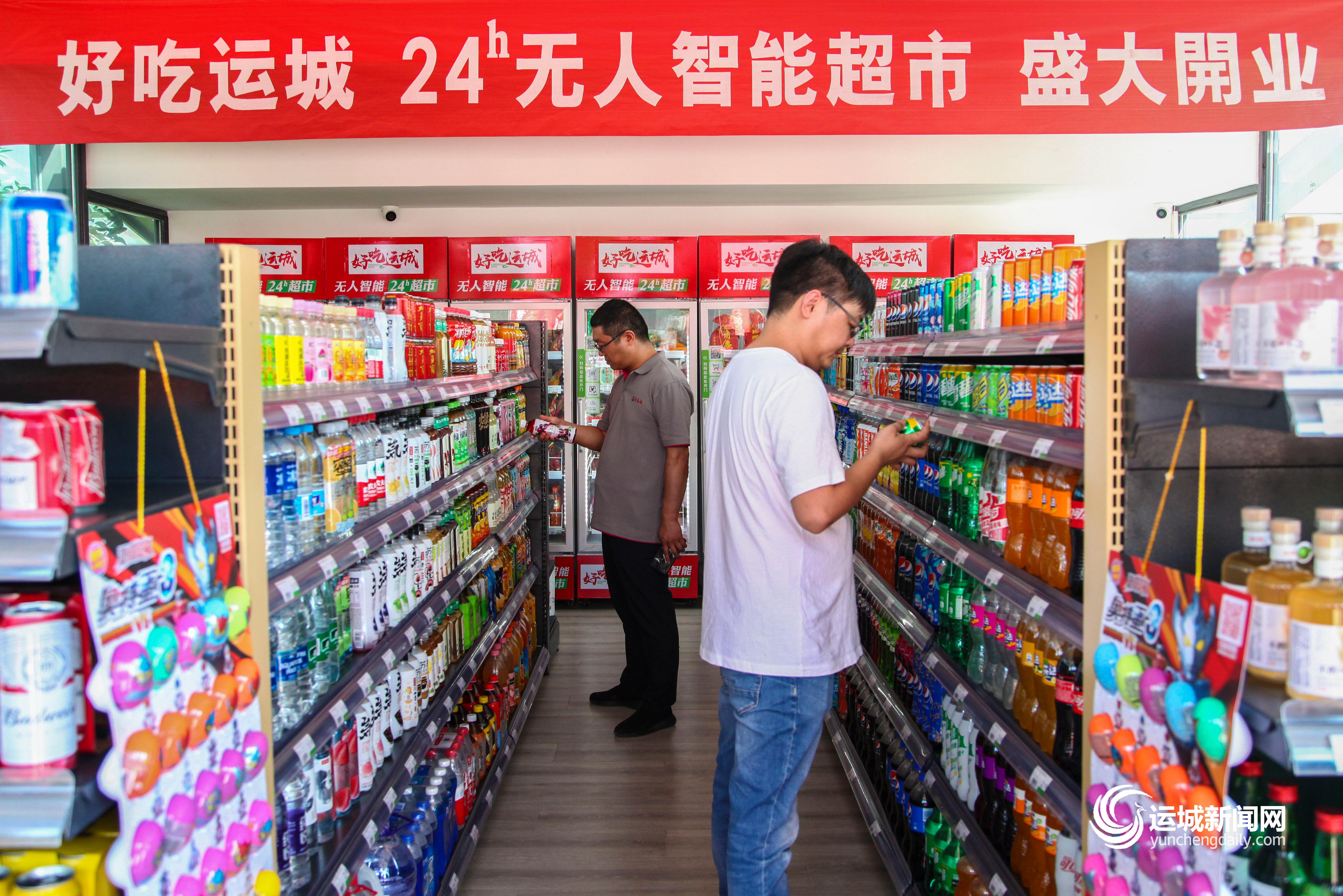 未来已来科技公司,未来已来科技就在我们身边