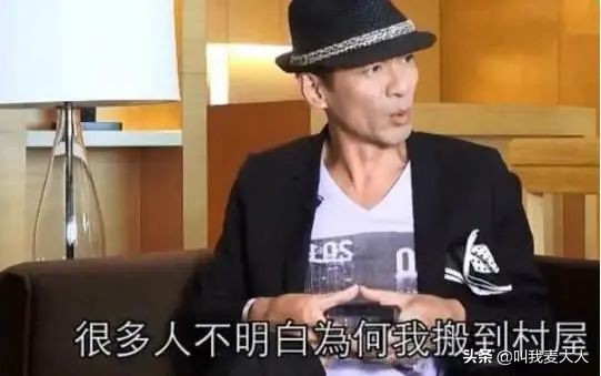 江华在tvb得过奖吗,从演员转行卖保险的明星江华