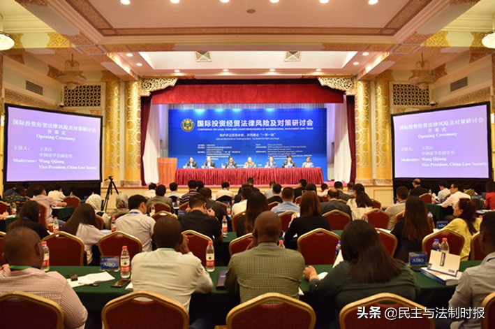 法学会项目2023,加强法学会影响力