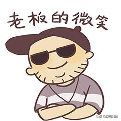 老款iphone如今还能正常使用吗,2021还可以再用三四年的iphone