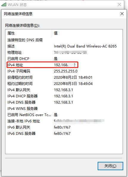 如何实现小米手机与电脑的互联,小米手机与电脑如何同屏互动