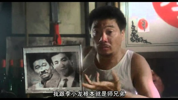 吴孟达说过的经典台词,吴孟达随口一句经典台词