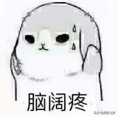 亚马逊选品三大技巧是什么,亚马逊淡季选品还是旺季选品