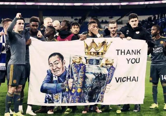 体育史上最遗憾的瞬间,体育史上的空难