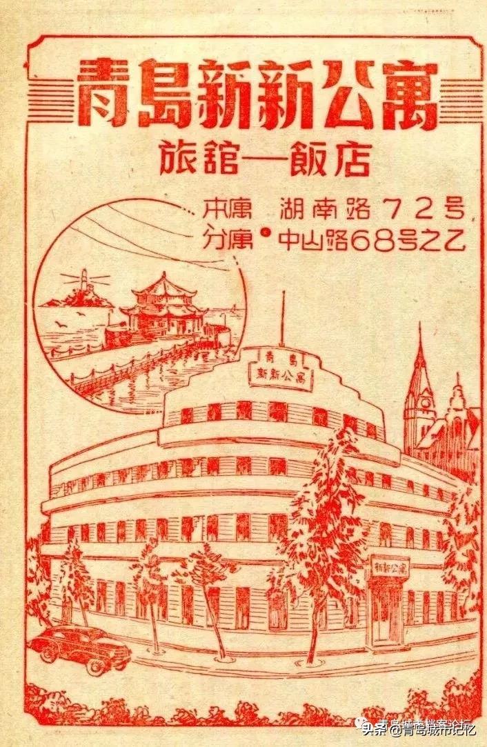 老街的记忆寻觅城市中的烟火气,寻觅老街旧日痕迹