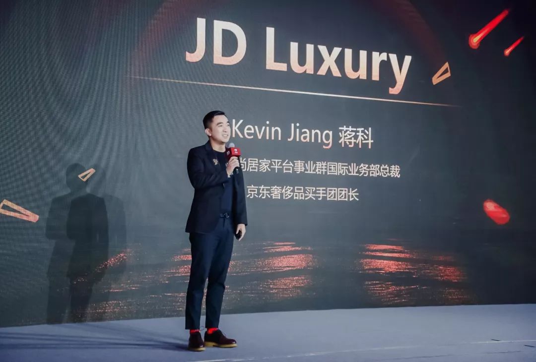 京东11.11故事汇|我们为何成Armani中国大陆最大官方零售平台