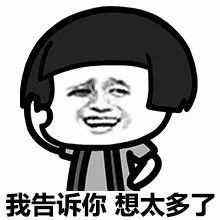 公考申论如何复习,公考申论怎么累计